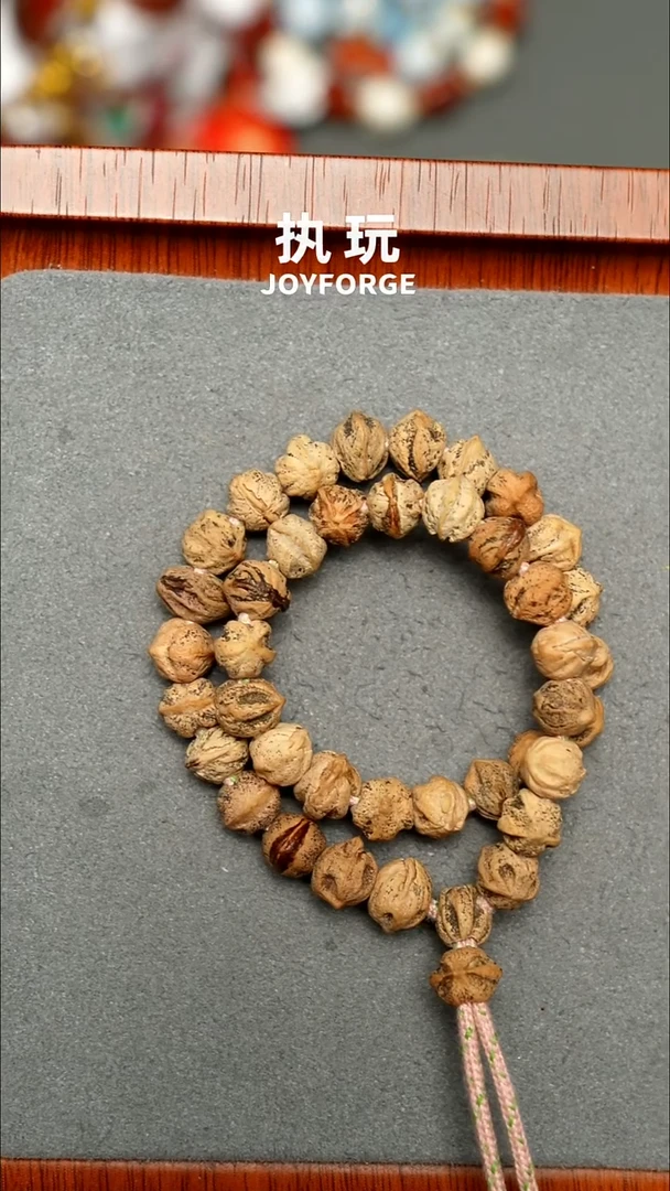 吊坠柏香籽/百香籽多宝横打8.0手持