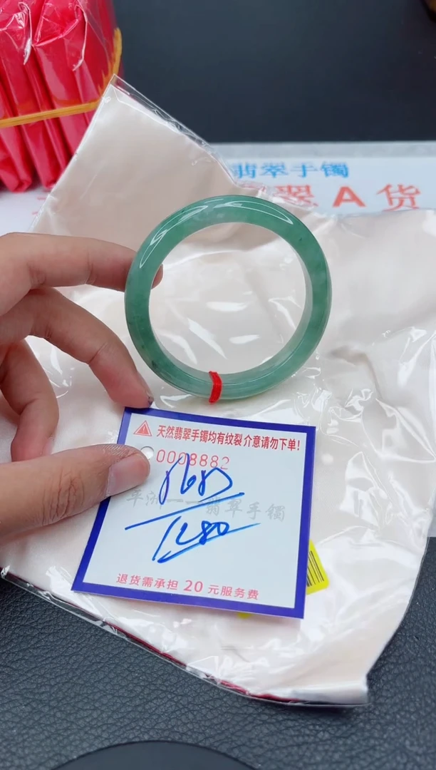 翡翠手镯未镶嵌1111111111