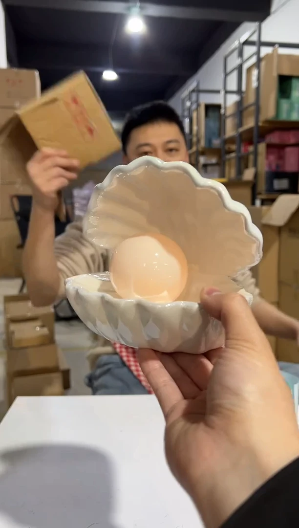【闪购商品】杯陶瓷白色贝壳加灯