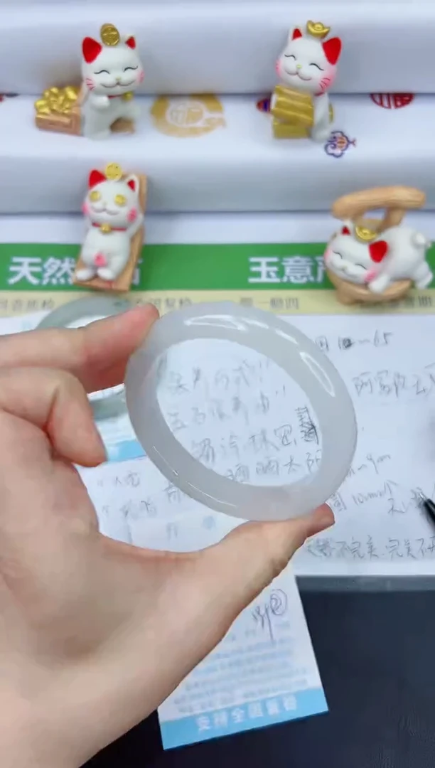 【闪购商品】石英质玉手镯未镶嵌723-60.3