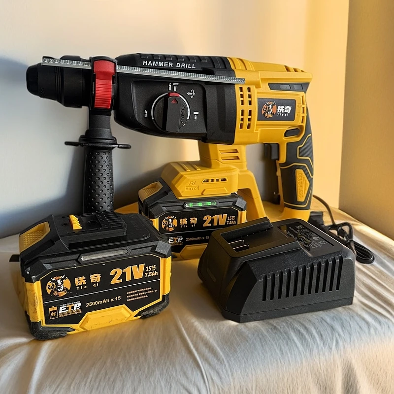 铁奇 圆柄多功能纯铜无刷锂电电锤  电钻电锤电镐飞机钻 一机多用