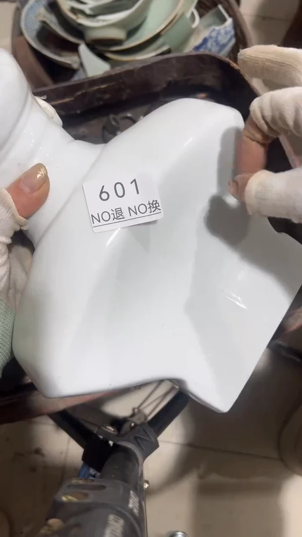 陶瓷尊**务工艺品1026601