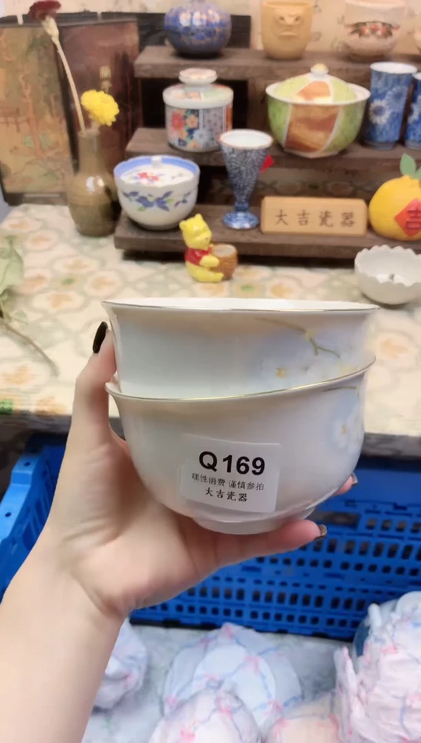 餐具多*米       Q169