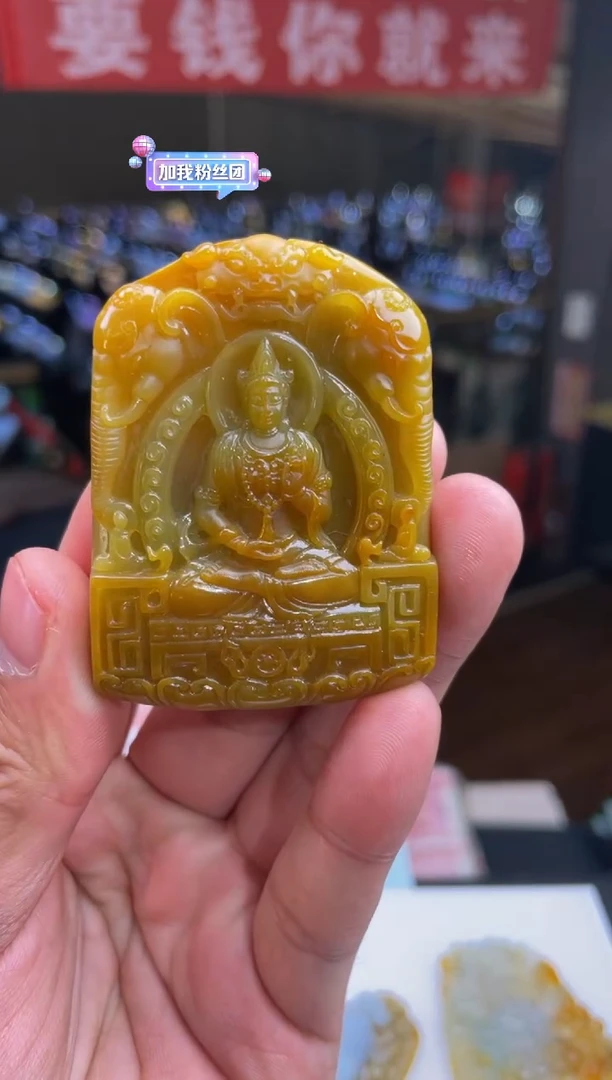 【闪购商品】定制翡翠未镶嵌30003892