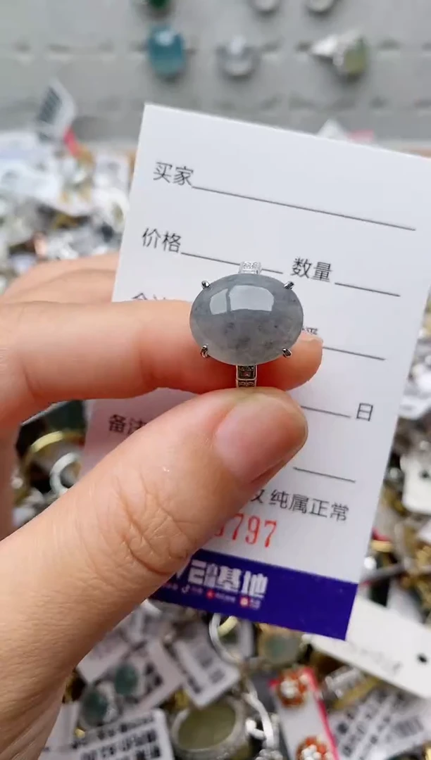 银S925镶嵌戒指翡翠.