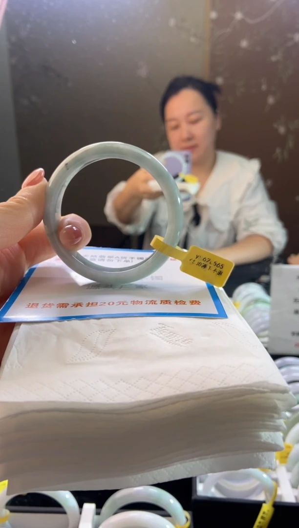 未镶嵌手镯翡翠56.5圈口d