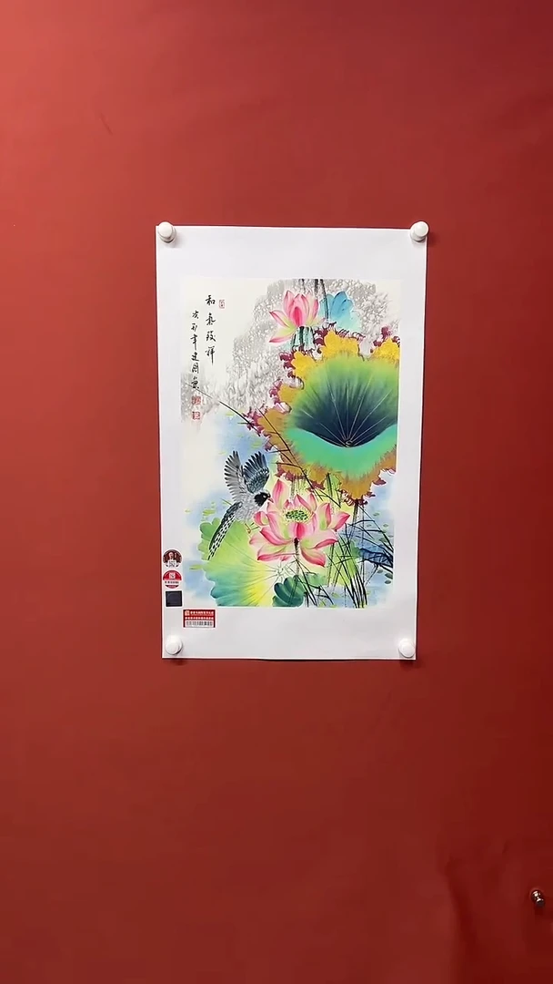 国画葛建国1111111