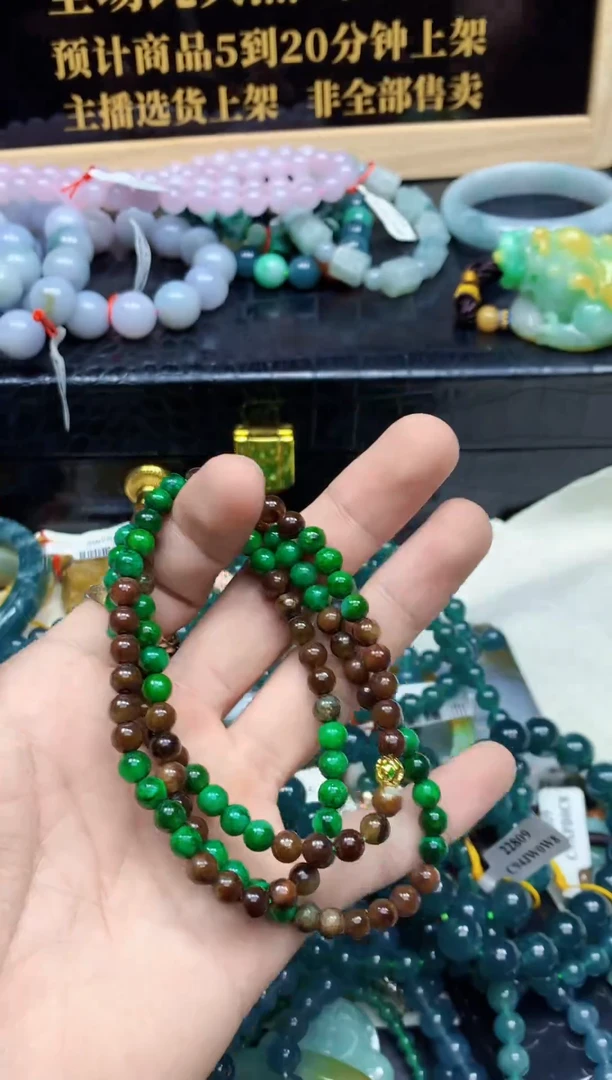 颈饰未镶嵌翡翠天然缅甸翡翠A货