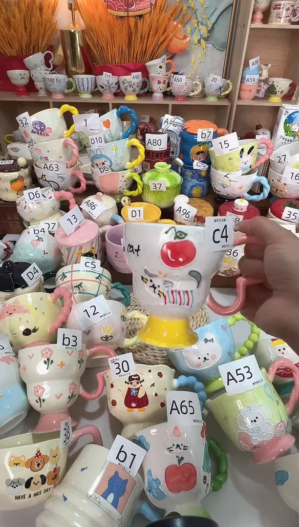 陶瓷无盖款C4楠来北往工厂店