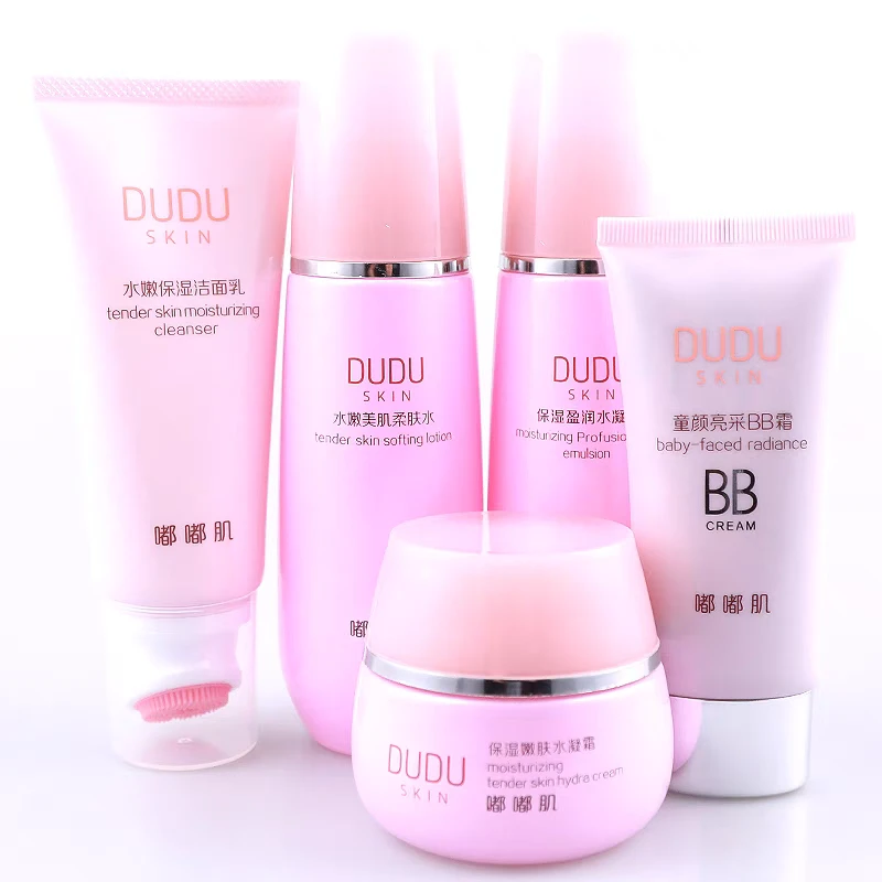 柏美姿嘟嘟肌系列水嫩美肌柔肤水保湿补水细致毛孔滋润爽肤水精华