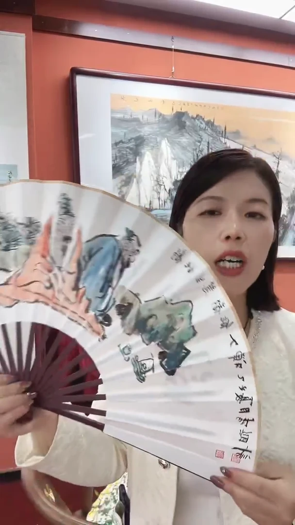 国画李联新/国画/扇面