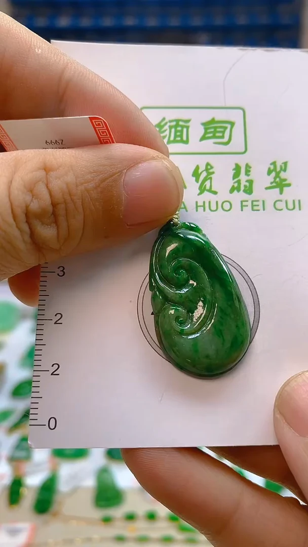 颈饰未镶嵌翡翠新号开播 全场乱卖