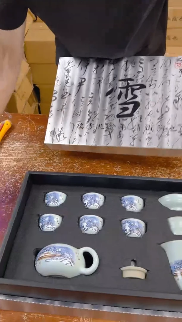 瓷片闪购商品@@@@@@@@