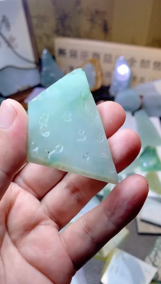 未镶嵌定制翡翠天然缅甸翡翠A货包
