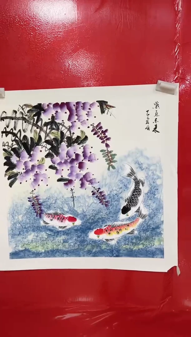 国画陈丽娟-斗方-鱼