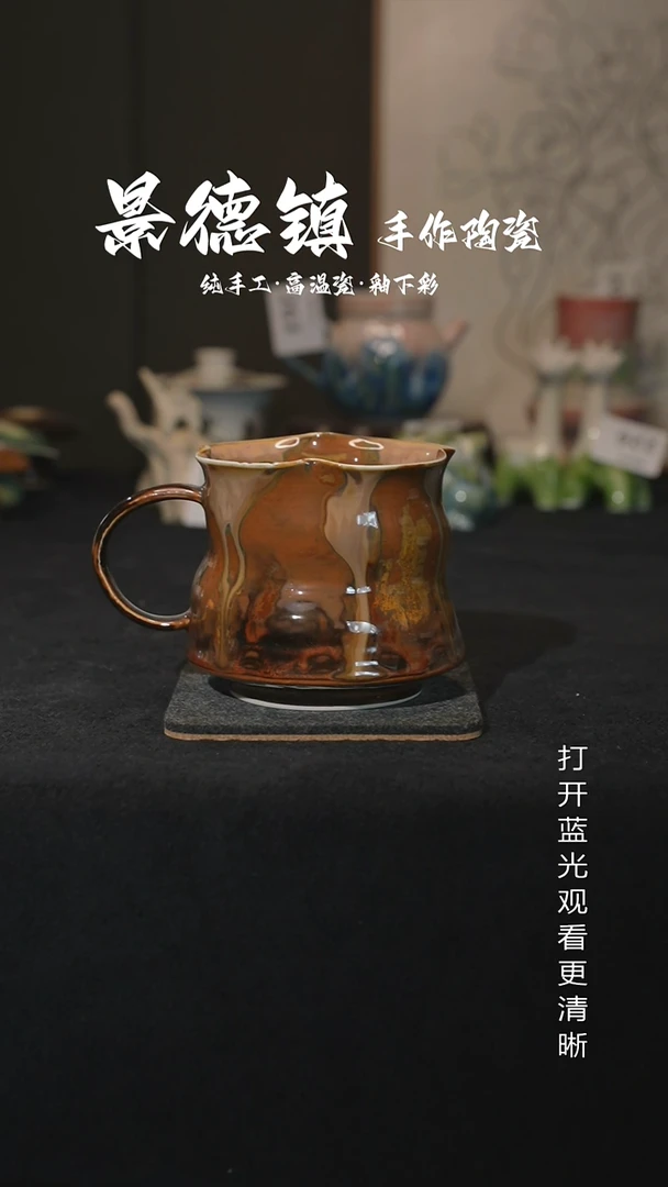 原创景德镇手工高温陶瓷366