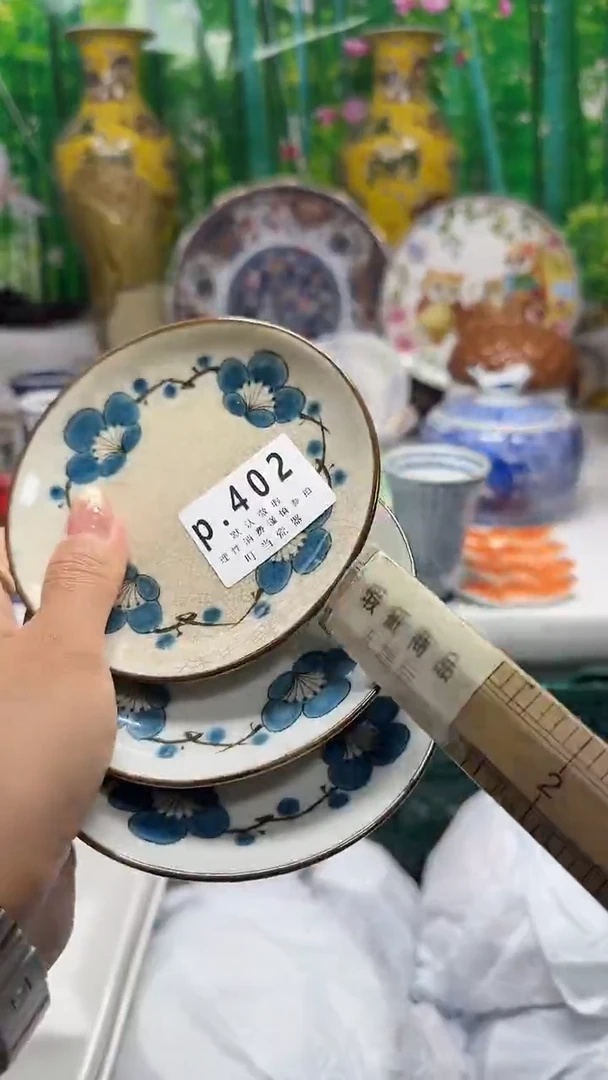瓷片好**惜402eeeeeeeeeeee