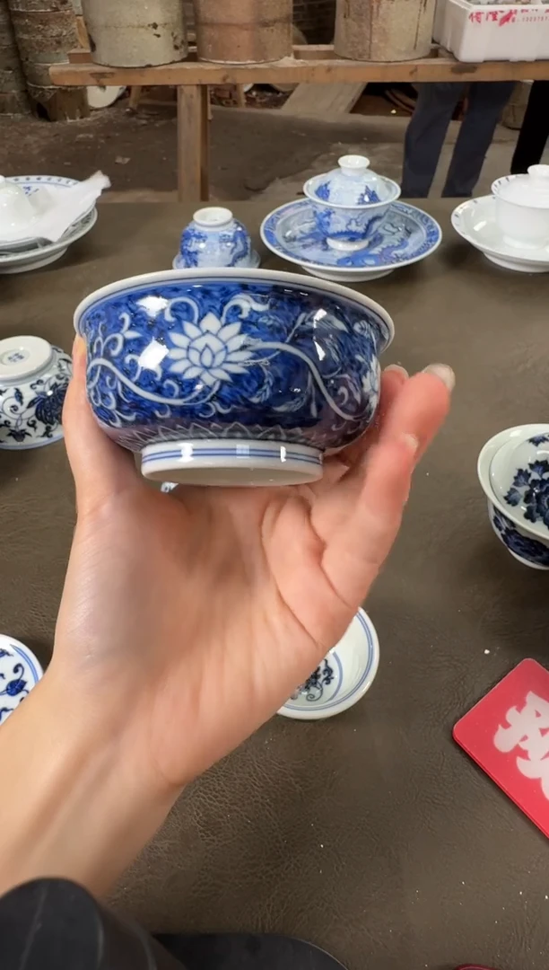 杯子三方器合蓝底莲花矮炉式杯