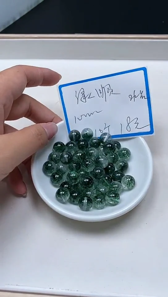 【闪购商品】散珠未镶嵌水晶A481 绿幽灵10mm10个18元
