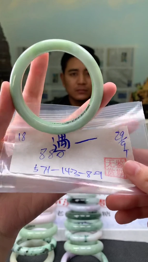 未镶嵌手镯翡翠遇****！翡翠手镯 下单联系小耳机#18