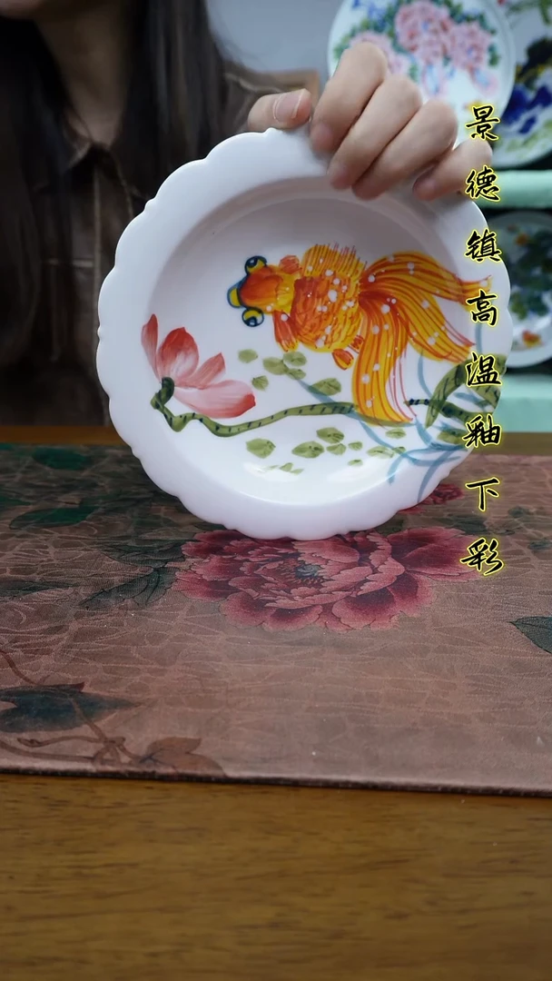 其他景德镇高温瓷（花边草帽盘）