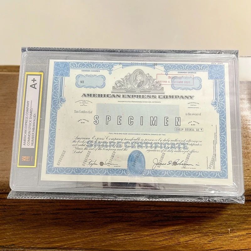 非法定货币运通公司纸质样票（已兑付，以实际为准）