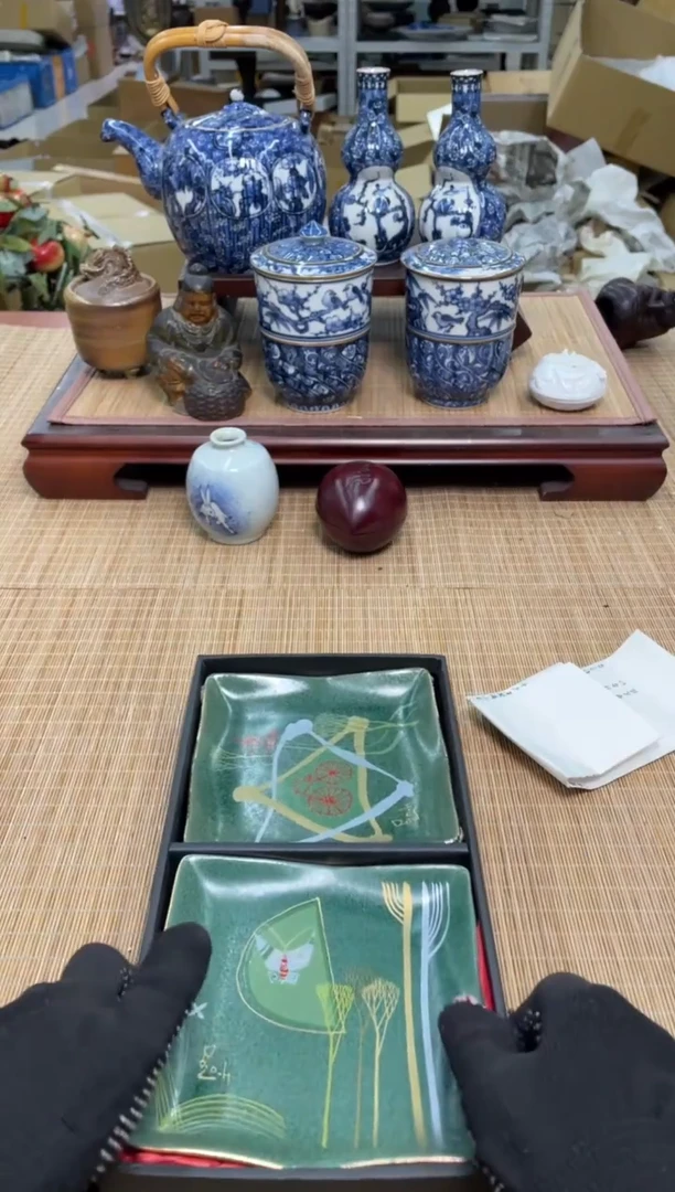 23号5只碟子中古物品谨慎参拍直播链接