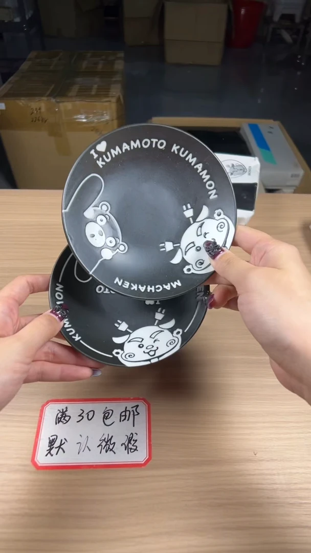 茶道陶瓷茶具套装