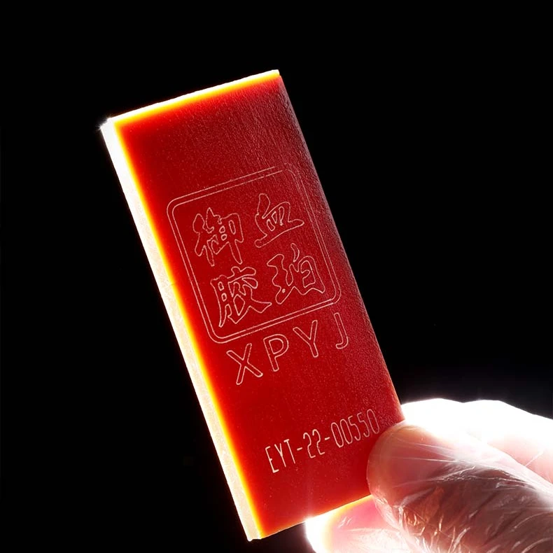 【东阿原产】纯阿胶块 375克/盒(31.25g*12片)阿胶- 高