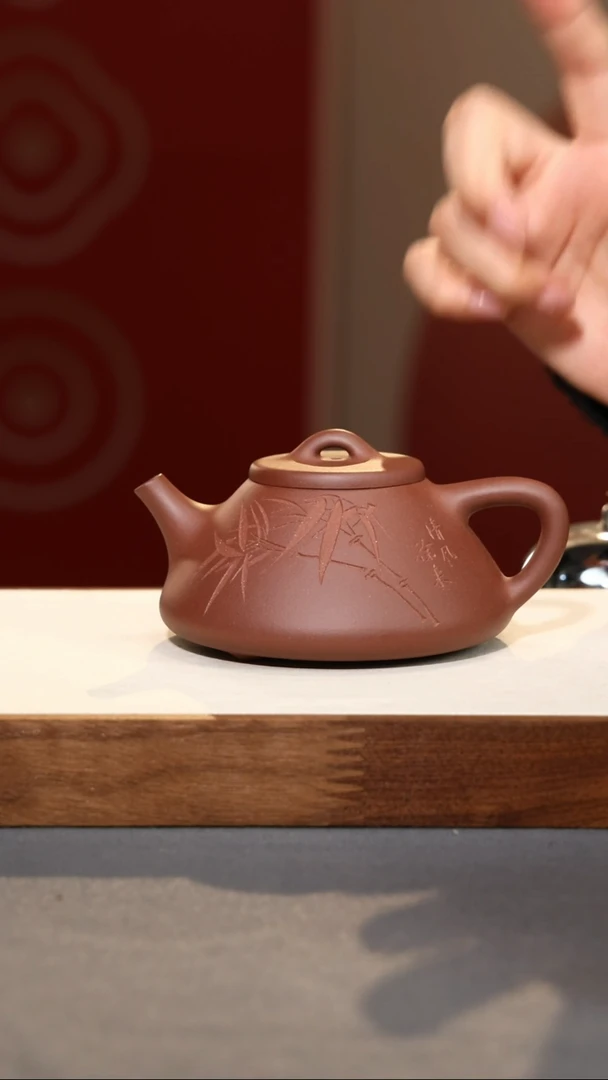 【闪购商品】紫砂茶壶子冶石瓢·清风徐来-底槽青-225cc