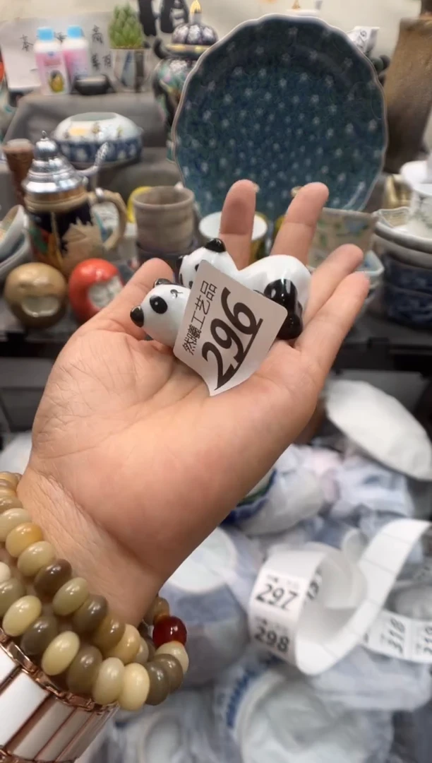 瓷片白*木296