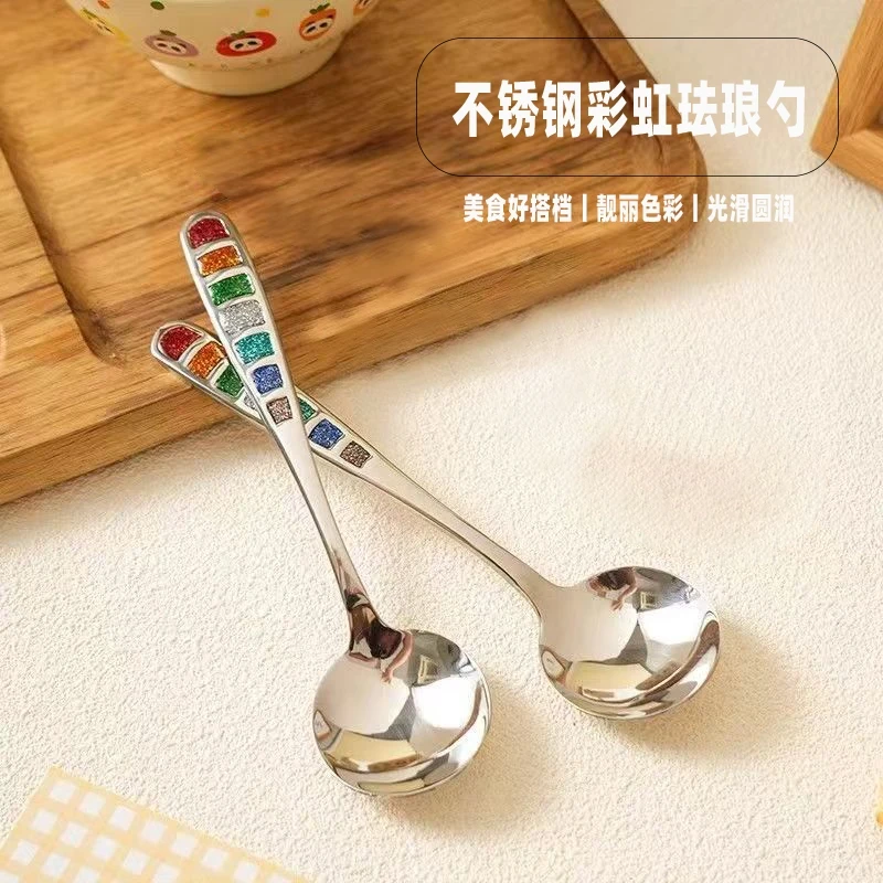 厨御优选/西餐勺饭勺勺子大号汤勺家用不锈钢漏勺专用吃饭可爱