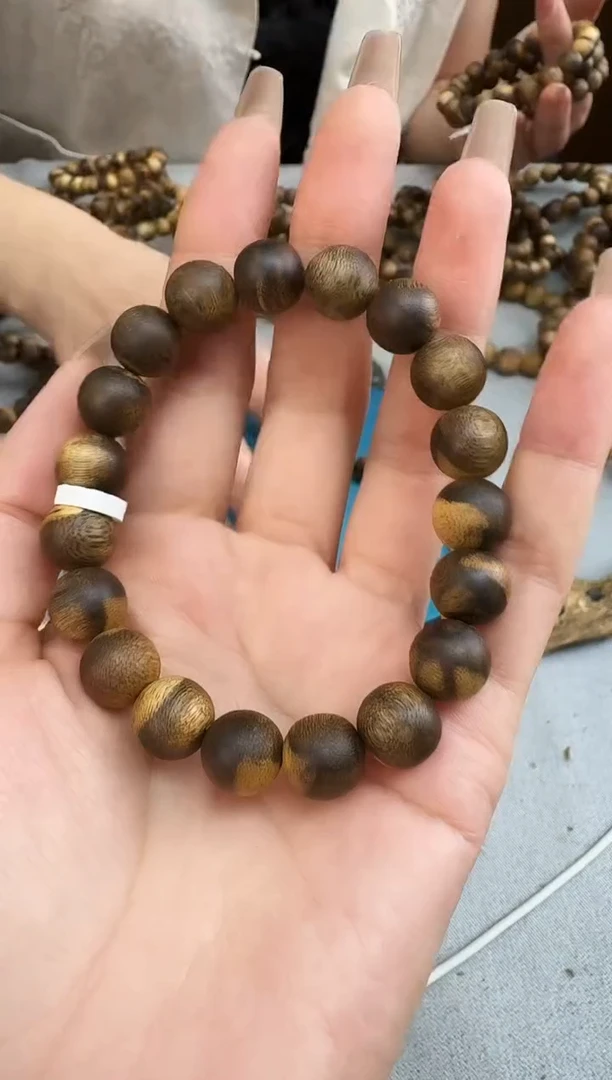 沉香手串1110黄棋圆珠单圈多样性发一
