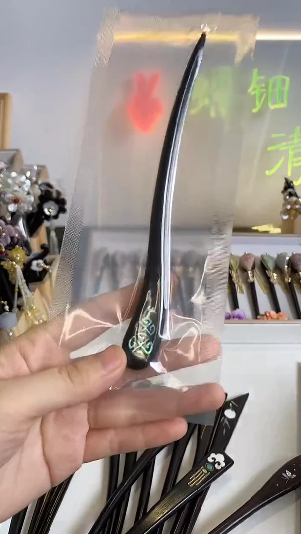 非金属木质爵**水美丽发咋