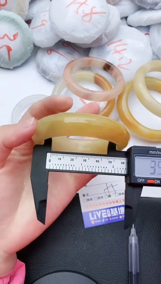 【闪购商品】石英质玉手镯未镶嵌109+59/60