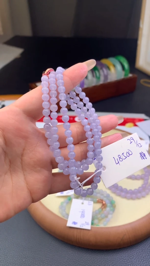 未镶嵌手串翡翠假一赔三 挂件