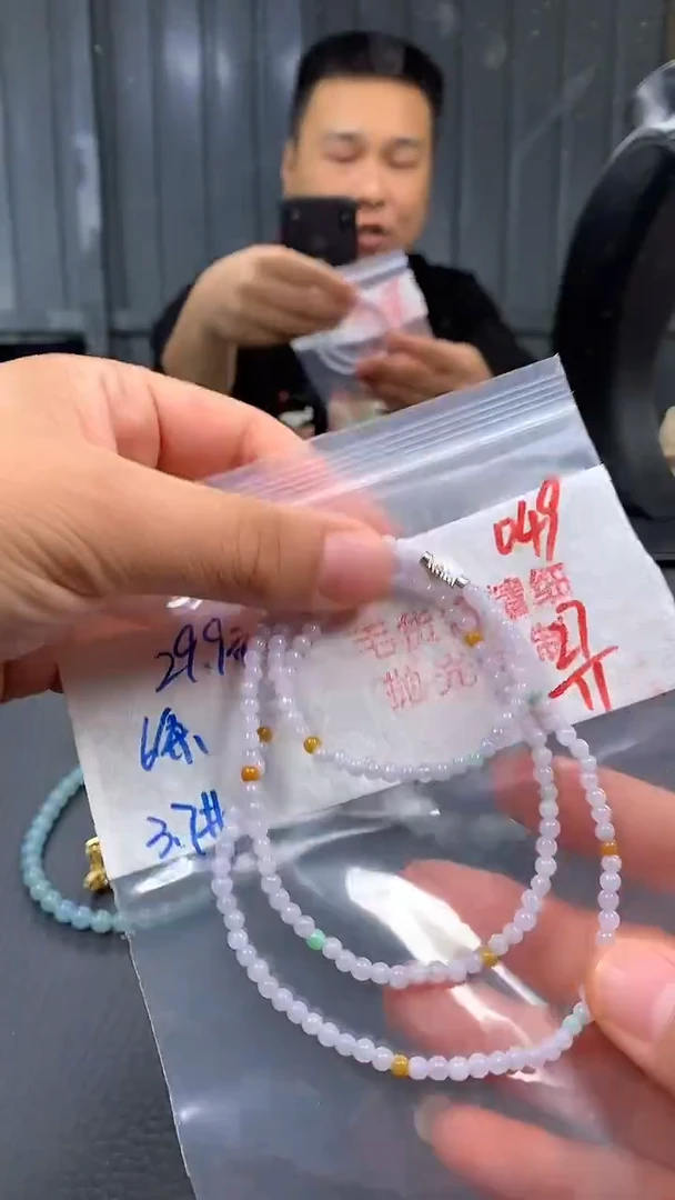 未镶嵌定制翡翠049毛货需精细抛光多样发一件珠串