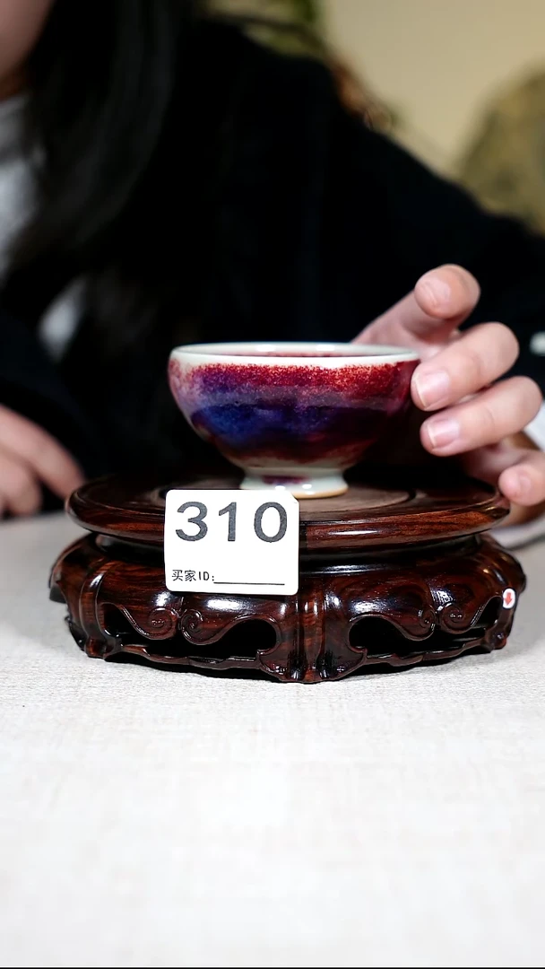 杯子钧瓷钧瓷茶器摆件