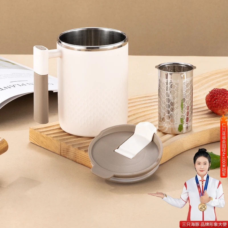 办公室个人茶杯茶水分离马克杯过滤泡茶杯子带茶仓带盖大容量便携