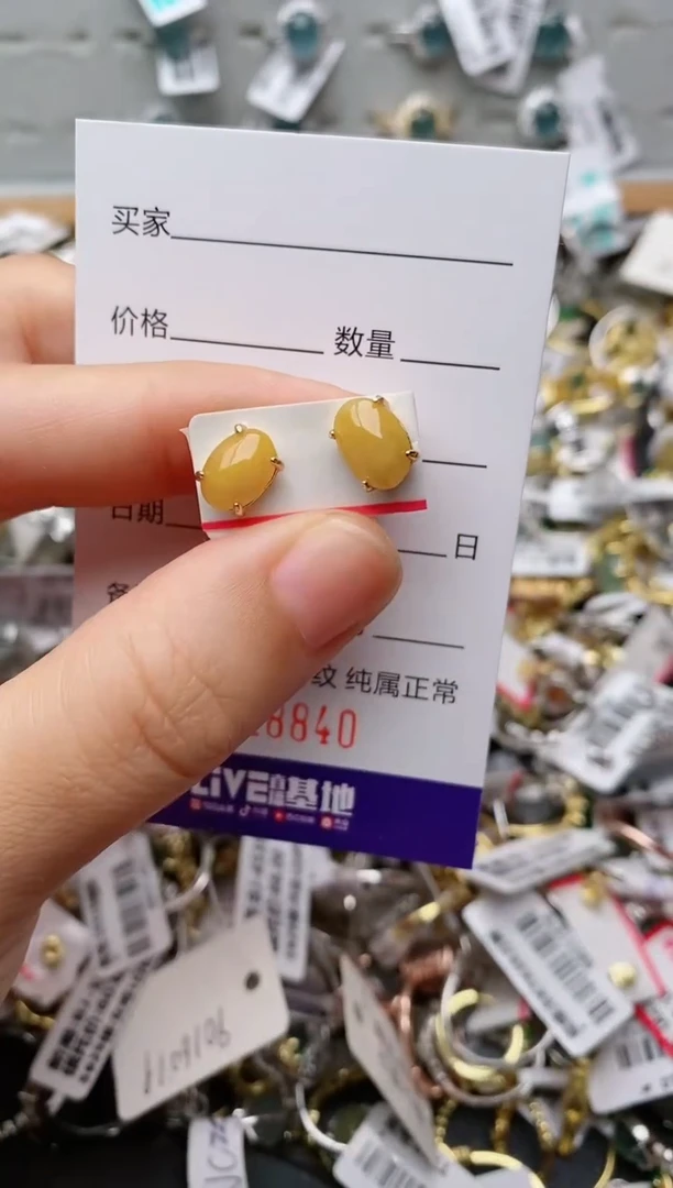银S925镶嵌戒指翡翠.