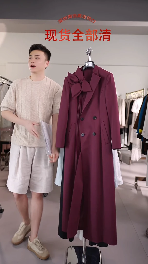 绵羊毛YL61205D13A    S码