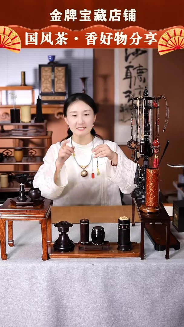 【闪购商品】SC-YS037红砂化岁岁五彩编绳挂件