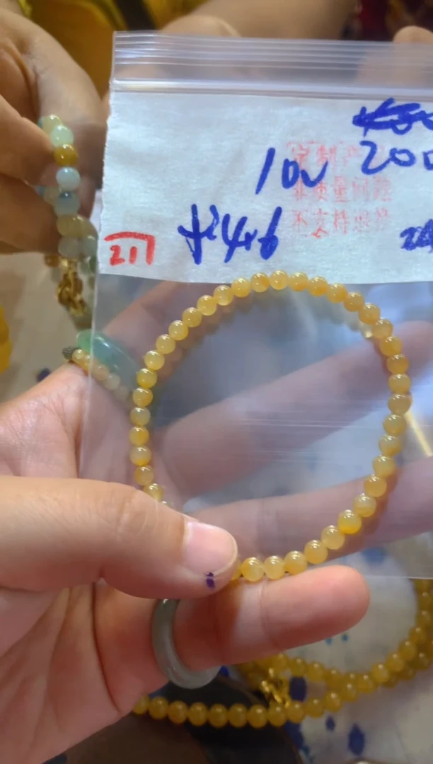 未镶嵌定制翡翠天然A货缅甸翡翠