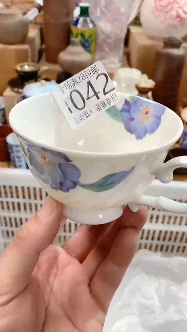 【闪购商品】满28包邮,陶瓷茶具瓷器