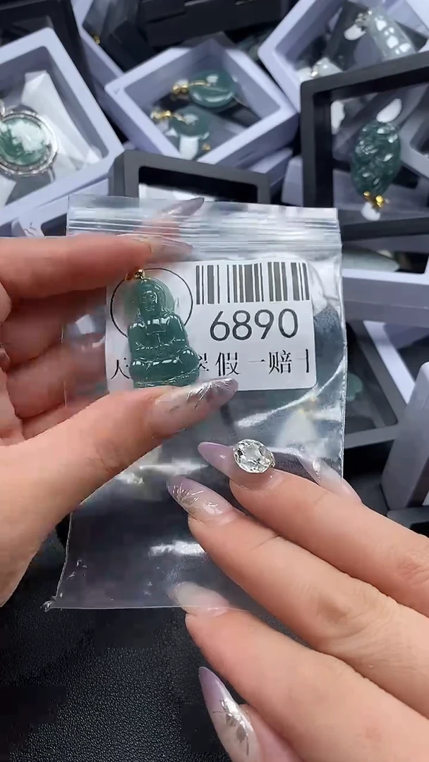 吊坠(不含链)未镶嵌翡翠6890