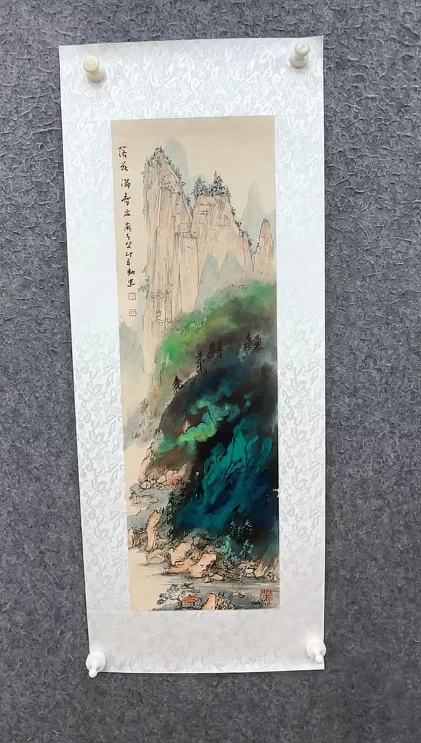 国画ST-LZZ老师山水作品