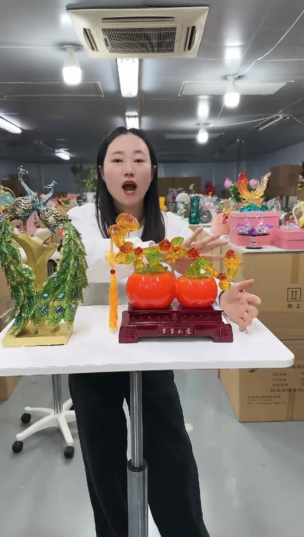 藤花间集水晶琉璃摆设    柿子