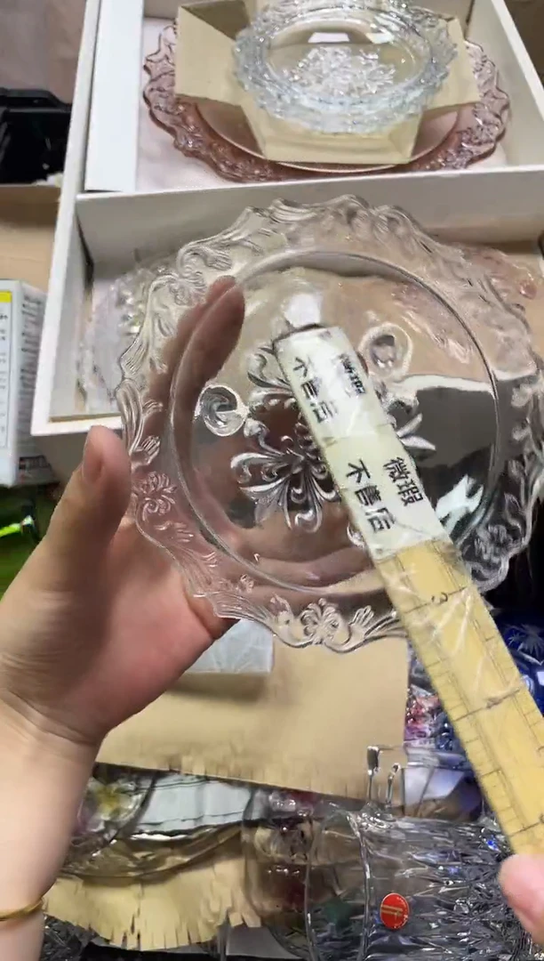 /电****子205精美瓷器感谢选购