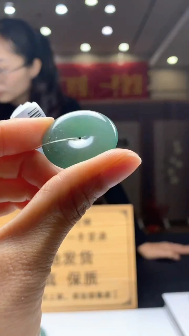 【闪购商品】定制翡翠未镶嵌********78