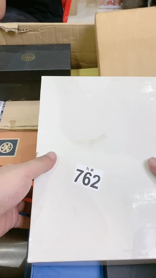 【闪购商品】瓷片762A000金波A000金波